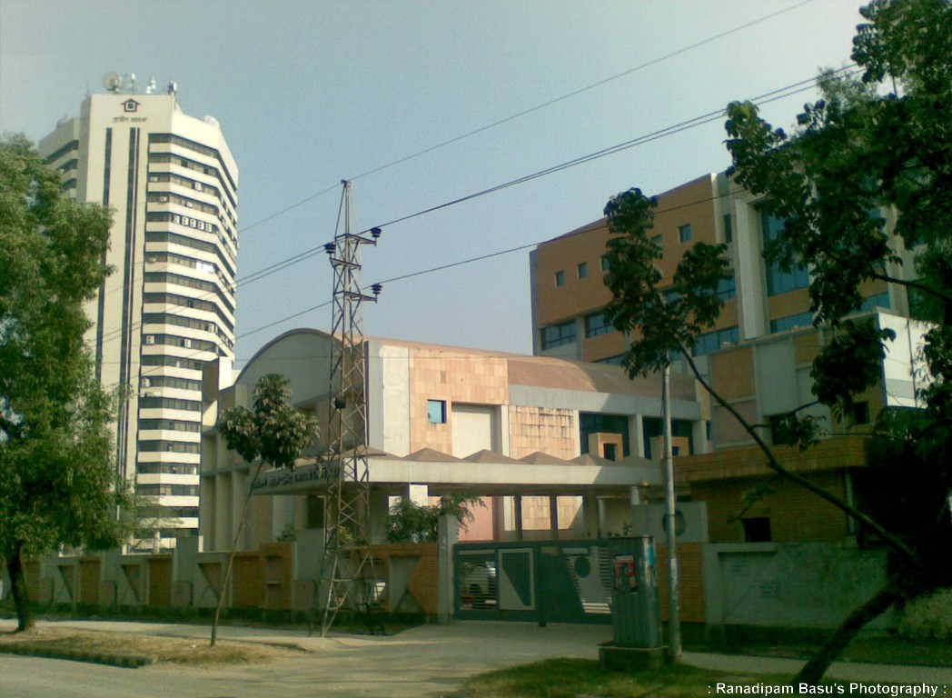 Grameen Bank  Tower